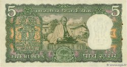 5 Rupees INDE  1970 P.068a SPL
