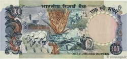 100 Rupees INDIA  1982 P.085d AU