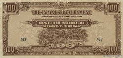 100 dollars MALAYA  1944 P.M08b