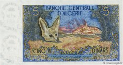 5 Dinars ALGÉRIE  1970 P.126 pr.NEUF