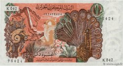 10 Dinars ARGELIA  1970 P.127b