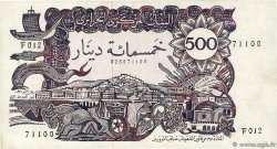 500 Dinars ALGERIEN  1970 P.129a