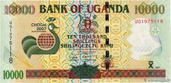 10000 Shillings Commémoratif OUGANDA  2007 P.48