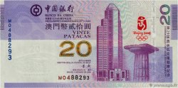 20 Patacas MACAU  2008 P.107a
