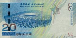 20 Dollars HONG KONG  2008 P.340a NEUF