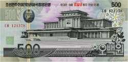 500 Won Commémoratif NORTH KOREA  1998 P.55 UNC