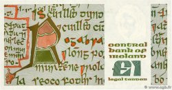 1 Pound IRELAND REPUBLIC  1989 P.070d UNC