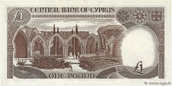 1 Pound CYPRUS  1987 P.53a UNC