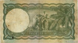 1 Rupee CEYLON  1947 P.034 S