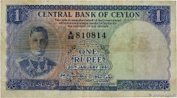 1 Rupee CEYLAN  1951 P.047