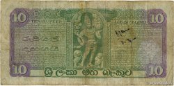 10 Rupees CEYLON  1964 P.064 F