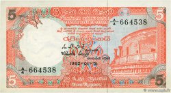 5 Rupees CEILáN  1982 P.091