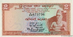 2 Rupees CEILáN  1970 P.072b