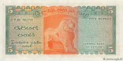 5 Rupees CEYLON  1974 P.073Aa ST
