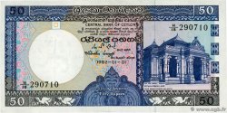 50 Rupees CEYLON  1982 P.094a