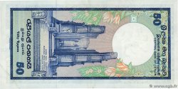 50 Rupees CEYLON  1982 P.094a BB