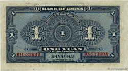 1 Yüan CHINA Shanghai 1918 P.0051m VF