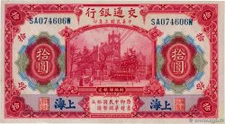 10 Yüan CHINE Shanghai 1914 P.0118o