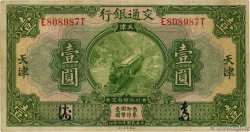 1 Yüan CHINA Tientsin 1927 P.0145C