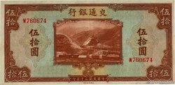 50 Yüan CHINE  1941 P.0161b