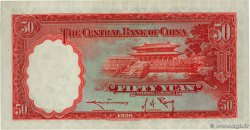 50 Yuan CHINA  1936 P.0219a EBC+