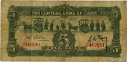 5 Yuan CHINE  1937 P.0222a TB