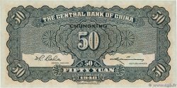 50 Yuan CHINA  1940 P.0229b XF+