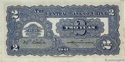 2 Yuan CHINA  1941 P.0230 SC+
