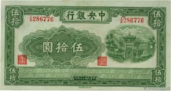 50 Yuan CHINE  1941 P.0242a