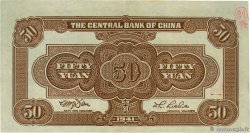 50 Yuan CHINA  1941 P.0242a VZ+