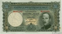 200 Leva BULGARIEN  1929 P.050a