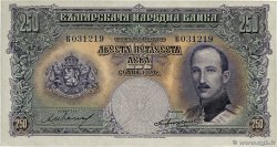 250 Leva BULGARIE  1929 P.051a 
