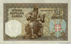 50 Dinara SERBIA  1941 P.26 VF+