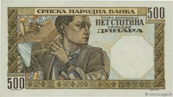 500 Dinara SERBIA  1941 P.27b q.FDC