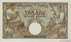 1000 Dinara SERBIE  1942 P.32b