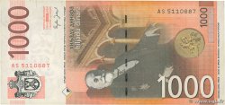1000 Dinara SERBIE  2006 P.52a TTB