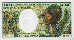 10000 Francs CAMERúN  1981 P.20