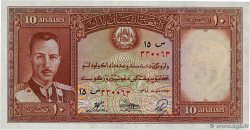 10 Afghanis AFGHANISTAN  1939 P.023a