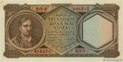 1000 Drachmes GRECIA  1947 P.180b