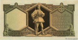 1000 Drachmes GRECIA  1947 P.180b FDC