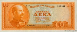 10 Drachmes GREECE  1955 P.189b