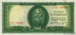 500 Drachmes GREECE  1955 P.193a