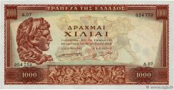 1000 Drachmes GREECE  1956 P.194a