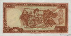 1000 Drachmes GREECE  1956 P.194a AU
