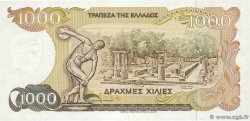 1000 Drachmes GRÈCE  1987 P.202a SUP