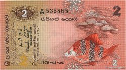 2 Rupees CEYLON  1979 P.083a