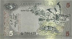 5 Rupees CEYLON  1979 P.084a