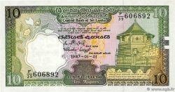 10 Rupees SRI LANKA  1987 P.096a