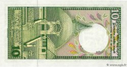 10 Rupees SRI LANKA  1987 P.096a fST