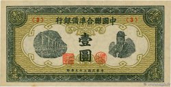 1 Yüan CHINE  1944 P.J069a